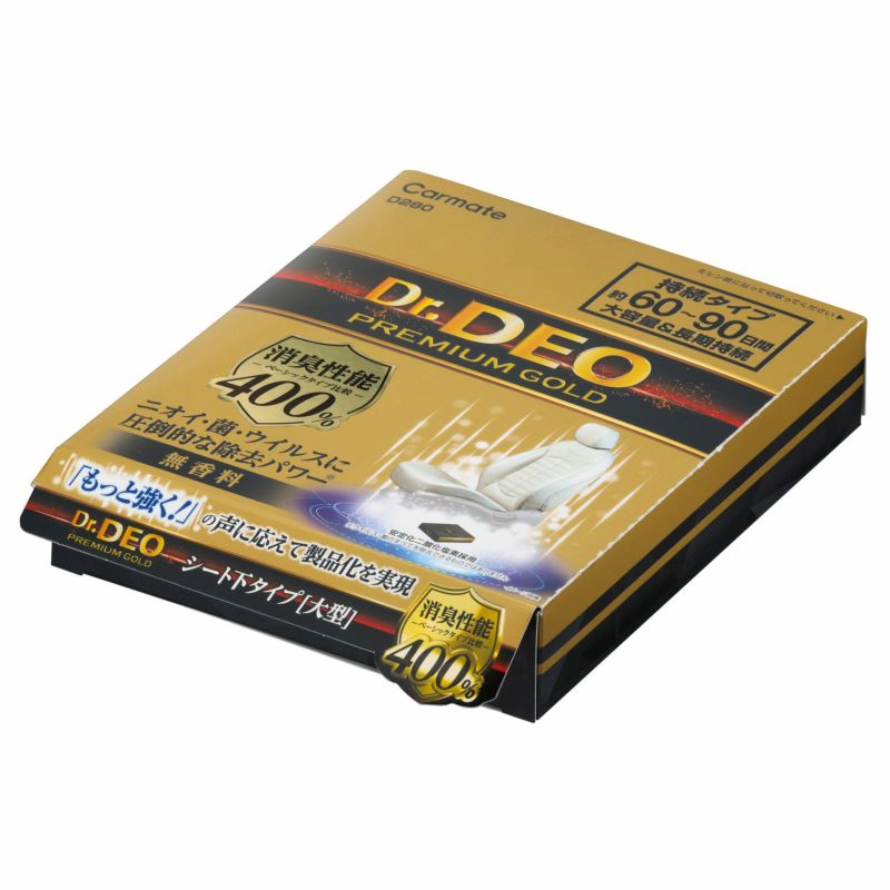 產品詳細資料